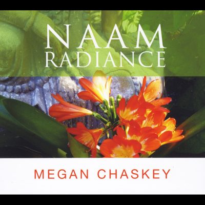 Naam Radiance